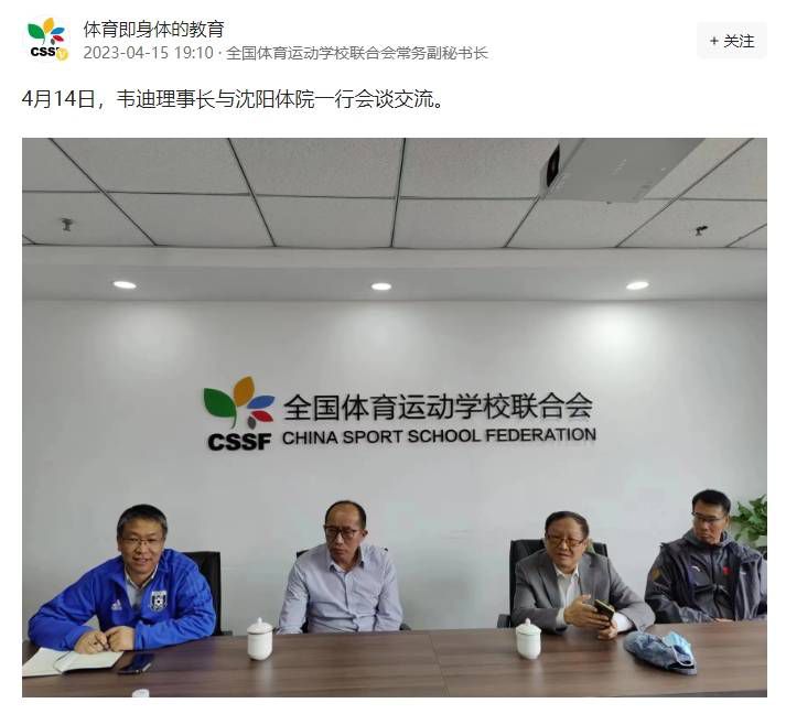 sp训诫室分腿调教