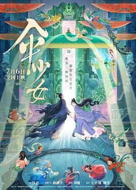 亚洲高清一区二区三区